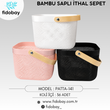 PATTA-141 - BAMBU SAPLI İTHAL SEPET